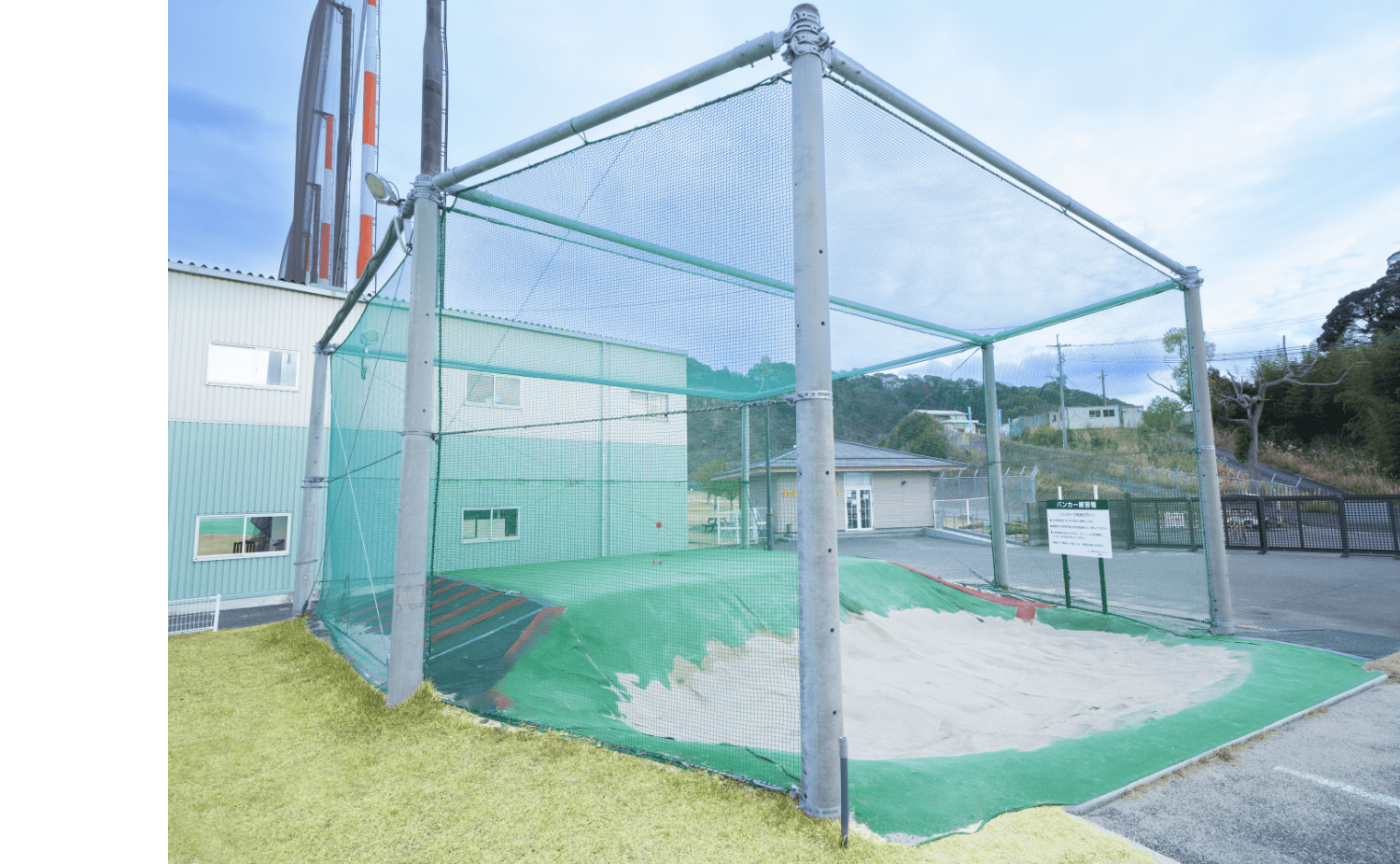 パッティンググリーンガードバンカー