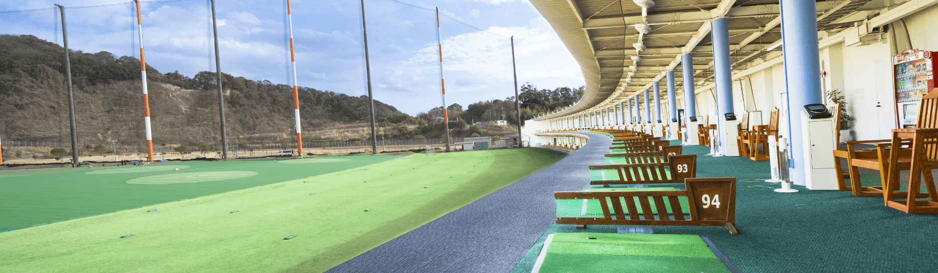 ゴルフレンジの料金