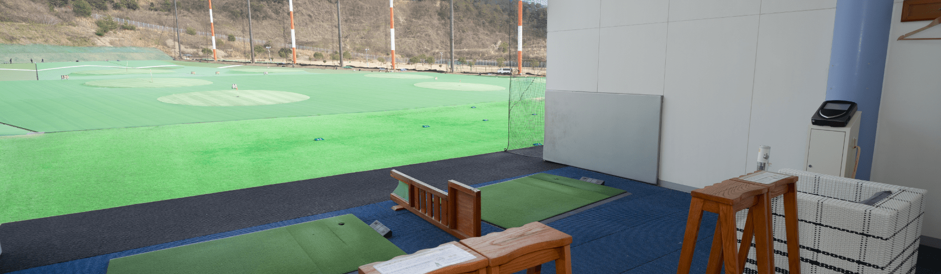 ゴルフレンジの料金